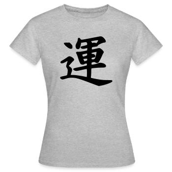 kanji chance - T-shirt Femme - gris chiné - Devant - AI Model Female 172 dark (172cm)