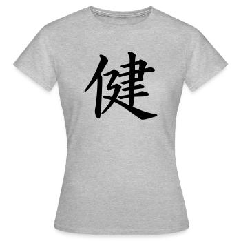 santé kanji - T-shirt Femme - gris chiné - Devant - AI Model Female 172 dark (172cm)