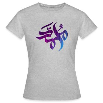 Muslim-Islam-Mohamed-Muhammad-Mohammed übeحد Shirt - Frauen T-Shirt - Grau meliert - Vorne - AI Model Female 172 dark (172cm)