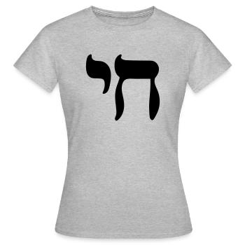 Symbole de Chai - T-shirt Femme - gris chiné - Devant - AI Model Female 172 dark (172cm)