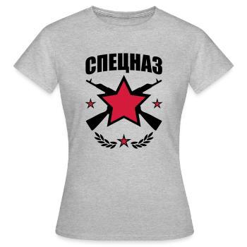 Speznas Logo Stern Kalaschnikow Spetsnaz 126 - Frauen T-Shirt - Grau meliert - Vorne - AI Model Female 172 dark (172cm)