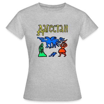 Folklore du Daghestan - T-shirt Femme - gris chiné - Devant - AI Model Female 172 dark (172cm)