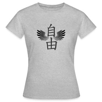 Freedom as Kanji symbol with wings - Women's T-Shirt - heather grey - Front - AI Model Female 172 dark (172cm)