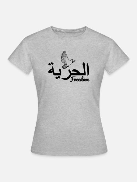 Freiheit mit Friedenstaube arabisch geschrieben - Frauen T-Shirt - Grau meliert