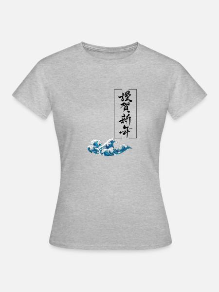 Japanische Welle - Frauen T-Shirt - Grau meliert