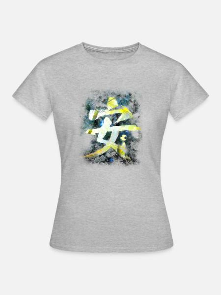 Ruhe - Frauen T-Shirt - Grau meliert