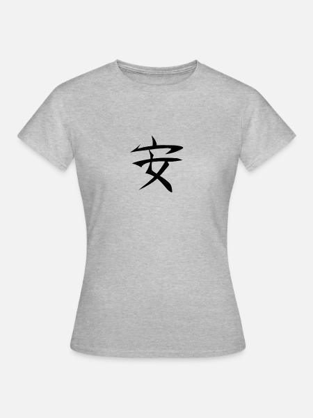 Japanisches Zeichen - Ruhe, Gelassenheit - Frauen T-Shirt - Grau meliert