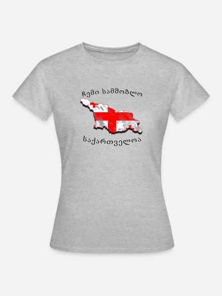 Mein Heimat ist Georgien - Frauen T-Shirt - Grau meliert