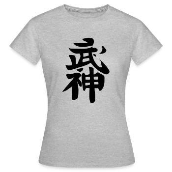 Ninjutsu Calligraphy - T-shirt Femme - gris chiné - Devant - AI Model Female 172 dark (172cm)