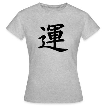 Chance japonaise - T-shirt Femme - gris chiné - Devant - AI Model Female 172 dark (172cm)