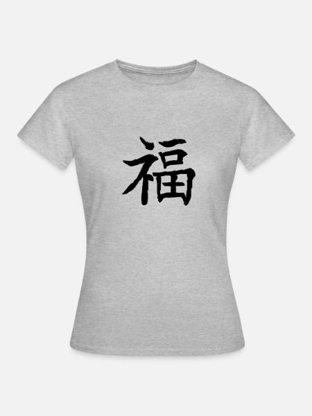 Chinesisches Zeichen Glück - Frauen T-Shirt - Grau meliert