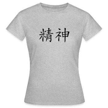spirit - T-shirt Femme - gris chiné - Devant - AI Model Female 172 dark (172cm)