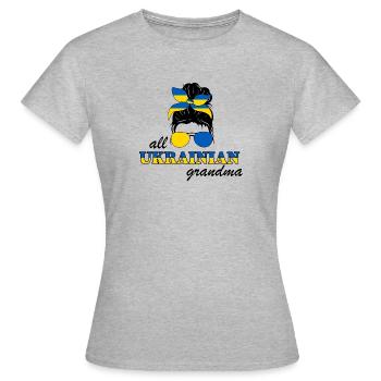 Ukrainians Grandma Babushka Grandma Ukraine Flag - Women's T-Shirt - heather grey - Front - AI Model Female 172 dark (172cm)