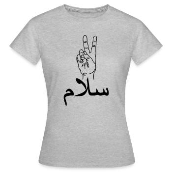Arab peace hand gesture peace - Women's T-Shirt - heather grey - Front - AI Model Female 172 dark (172cm)