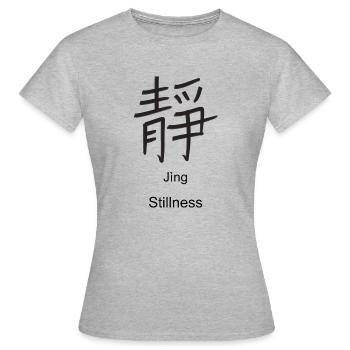 Stillness Chinese Character - Women's T-Shirt - heather grey - Front - AI Model Female 172 dark (172cm)