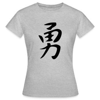 Mut - Frauen T-Shirt - Grau meliert - Vorne - AI Model Female 172 dark (172cm)