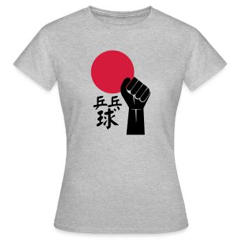 Ping Pong révolutionnaire - T-shirt Femme - gris chiné - Devant - AI Model Female 172 dark (172cm)