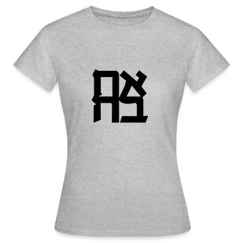 JEWISH HEBREW ISRAEL LOVE - Women's T-Shirt - heather grey - Front - AI Model Female 172 dark (172cm)