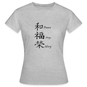 Les vérités chinoises - T-shirt Femme - gris chiné - Devant - AI Model Female 172 dark (172cm)