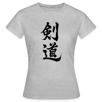 Kanji "Kendo" - T-shirt Femme - gris chiné - Devant - AI Model Female 172 dark (172cm)