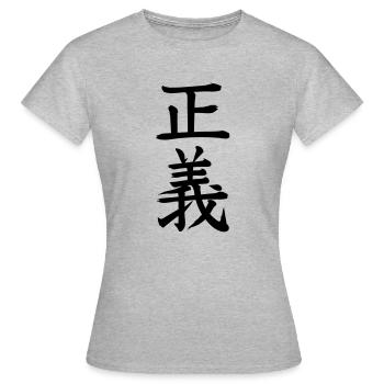 justice - T-shirt Femme - gris chiné - Devant - AI Model Female 172 dark (172cm)