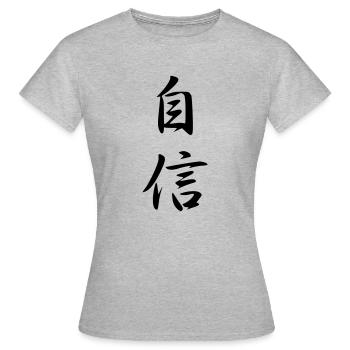 Jishin Kanji (Self confidence) - Women's T-Shirt - heather grey - Front - AI Model Female 172 dark (172cm)