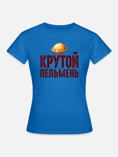 Ich liebe Pelmeni Spruch auf Russisch lustig - Frauen T-Shirt - Royalblau