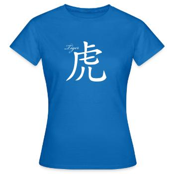 Tiger - zodiac sign - Chinese script - Women's T-Shirt - royal blue - Front - AI Model Female 172 dark (172cm)