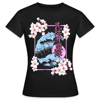 Cherry Blossoms Spring Cherry - Women's T-Shirt - black - Front - AI Model Female 172 dark (172cm)
