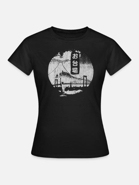 Japan, Japanese, Anime, Japanese, Anime, kanji, ma - Women's T-Shirt - black