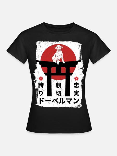 Dobermann Hund Japan Kanji - Frauen T-Shirt - Schwarz
