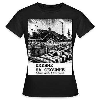 Picknick am Straßenrand - Spekulatives Buchcover - Frauen T-Shirt - Schwarz - Vorne - AI Model Female 172 dark (172cm)