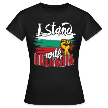 Bulgarie - T-shirt Femme - noir - Devant - AI Model Female 172 dark (172cm)