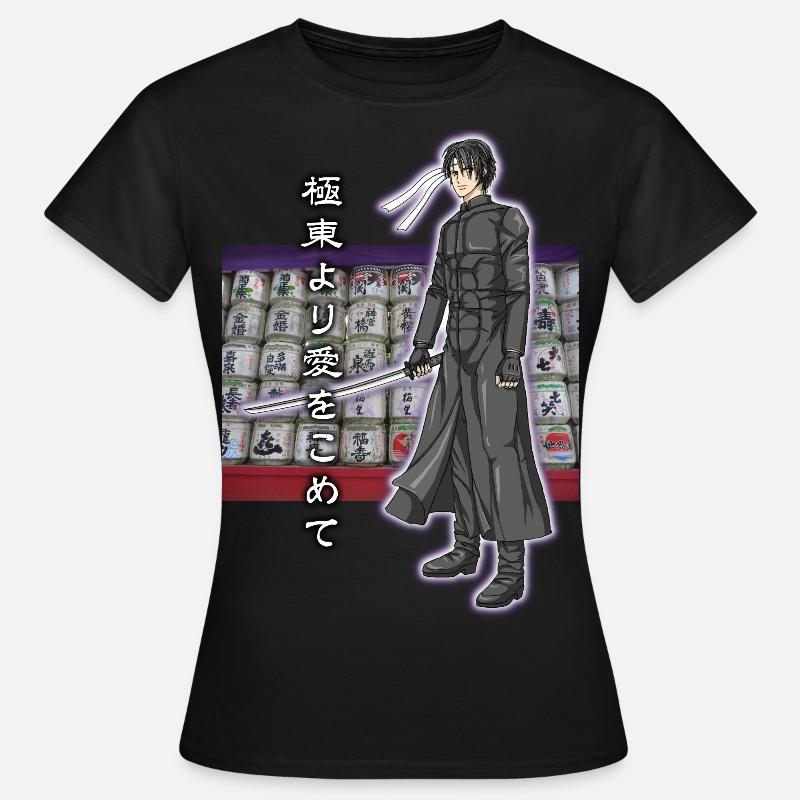Japanese samurai boy - Women's T-Shirt - black