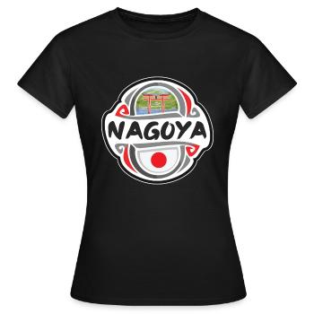 Nagoya Japon Drapeau Badge Voyage Souvenir Timbre - T-shirt Femme - noir - Devant - AI Model Female 172 dark (172cm)