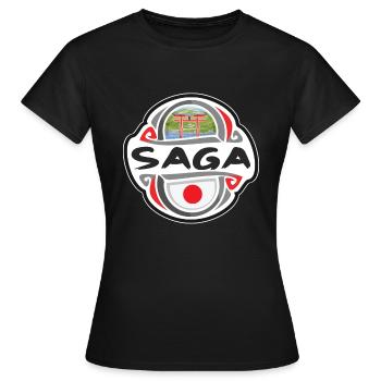 Saga Japan Flag Badge Souvenir de voyage - T-shirt Femme - noir - Devant - AI Model Female 172 dark (172cm)