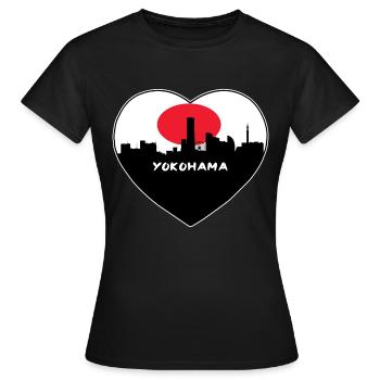 Yokohama Japan Flag Skyline Souvenir de voyage - T-shirt Femme - noir - Devant - AI Model Female 172 dark (172cm)