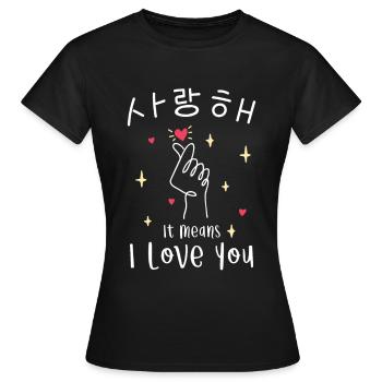 k-pop, k-drama, korea, koreanisch, hangul, idol - Frauen T-Shirt - Schwarz - Vorne - AI Model Female 172 dark (172cm)