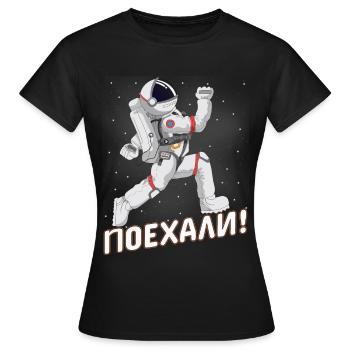 Voyage spatial cosmonaute dans l'espace Russie - T-shirt Femme - noir - Devant - AI Model Female 172 dark (172cm)