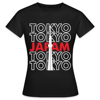 Tokyo Tower Japon Asie - T-shirt Femme - noir - Devant - AI Model Female 172 dark (172cm)