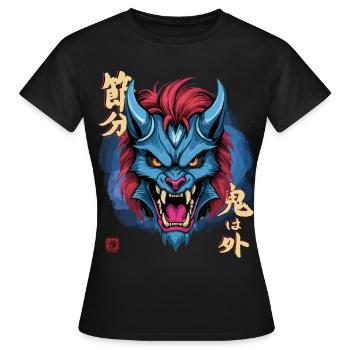 Oni bleu yéti - T-shirt Femme - noir - Devant - AI Model Female 172 dark (172cm)
