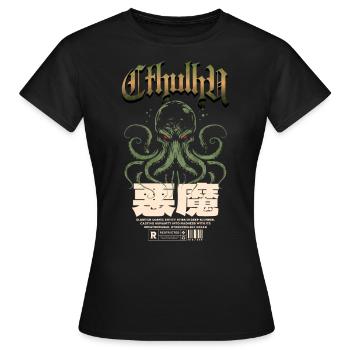 Japanisch - Cthulhu Kult Lovecraft Necronomicon - Frauen T-Shirt - Schwarz - Vorne - AI Model Female 172 dark (172cm)