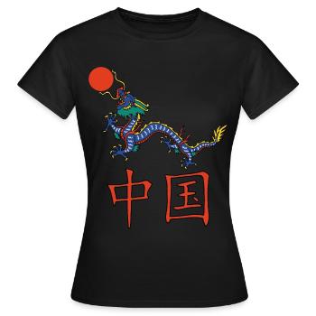 Dragon chinois - T-shirt Femme - noir - Devant - AI Model Female 172 dark (172cm)