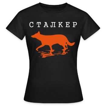 Stalker Tarkovsky - Frauen T-Shirt - Schwarz - Vorne - AI Model Female 172 dark (172cm)