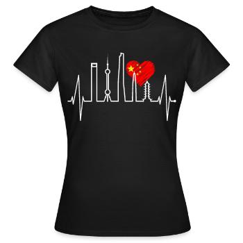 Horizon de Shanghai Heartbeat Chine J’aime Shanghai - T-shirt Femme - noir - Devant - AI Model Female 172 dark (172cm)