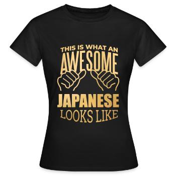 Japan Japan Japan - Women's T-Shirt - black - Front - AI Model Female 172 dark (172cm)