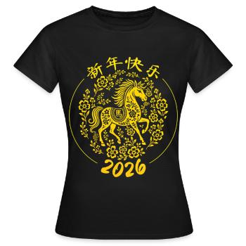 Year Of Horse 2026 Chinese Zodiac Chinese New Year - Women's T-Shirt - black - Front - AI Model Female 172 dark (172cm)