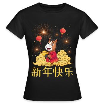 Year Of Horse 2026 Chinese Zodiac Chinese New Year - Women's T-Shirt - black - Front - AI Model Female 172 dark (172cm)