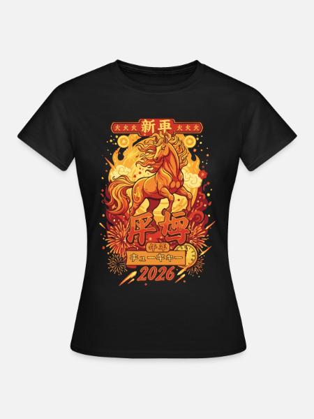 Silvesterfeier des Feurigen Pferdes 2026 - Frauen T-Shirt - Schwarz