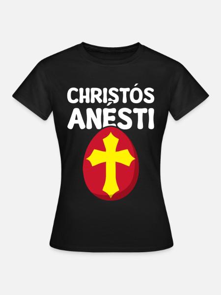 Christos Anesti Griechisches Osterei - Frauen T-Shirt - Schwarz